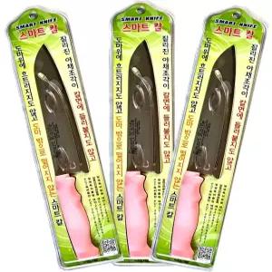 스마트나이프 주방칼 부엌칼 식도 식칼 칼 명품칼
