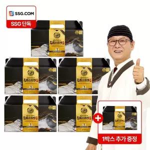 [지니트레저][5+1] 김오곤원장의 흑염소진액 골드 (70mlX120포/6달분) 총 6박스