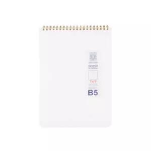Q 밀크PP 스프링 노트 (B5 상철 무지 80매 옥스포드)