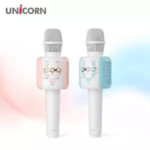 유니콘 블루투스 노래방마이크 무선마이크 휴대용 가정용/어디서나/즐기는/반주/신나는/보이스/연결
