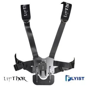 LifThor 드론조종기 스트랩토르 프로 바디 마운트 (하네스 타입+숄더스트랩 구조)
