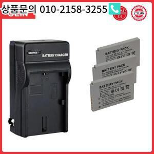 Sanyo 카메라 배터리 DB-L40 VPC-HD700 HD1 4 개