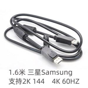 4K DP 케이블 링 더블 2K 144 165Hz 1.6m 마그네틱 디스플레이 BN39 01879G
