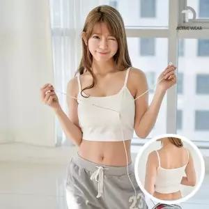 스포츠브라 여성 노와이어 롱일자탑 브라탑 요가복 탑