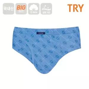 TRY 남성 삼각팬티 맥시 면100 브리프 속옷 1매 회색