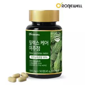 국내산 유기농 여주정 500mg 90정 여주농축분말 식물성인슐린 카란틴 공액리놀렌산 식약청인정