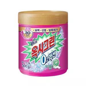 옥시크린 오투액션 얼룩제거제 용기 500g