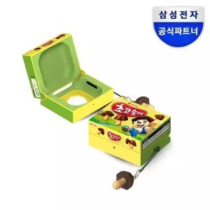 삼성 갤럭시 버즈4 버즈4프로 케이스 오리온 초코송이 케이스