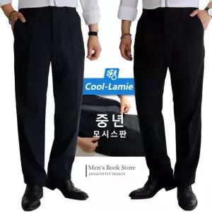 쿨모시 여름 스판신사바지 중년남성 허리밴드양복팬츠