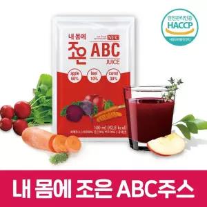 ABC(사과비트당근)주스 100ml 30포(선물용)/사과주스/아침에주스/사과쥬스/과일주스/과수원사과
