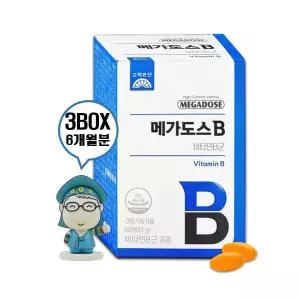 고려은단 메가도스B 비타민B 60정 3박스 6개월분 피로회복 영양제