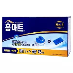 홈매트 모기약 코드롤러 훈증기 +리필 75p X1개
