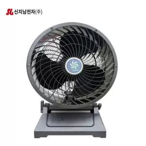 신지남 국내산 좌우회전 대형써큘레이터 SGN-2200A (20인치/날개50cm)최강350W 업소용선풍기 