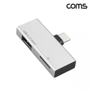 Coms C타입 카드리더기/SD/카드/리더기/메모리/USB/C허브/블랙박스/카드리더기/멀티/SD카드/핸드폰/미니