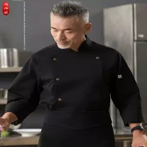 쉐프복 블랙 요리사 주방장 상의 유니폼 호텔 쉐프앤코 일식 식당 가운 셰프복