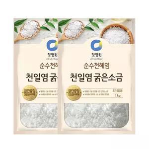 청정원 천일염 굵은소금 1kgx2개