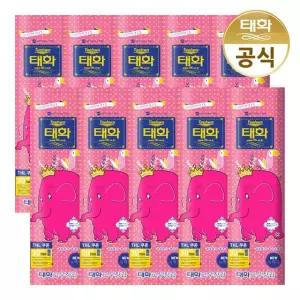 태화 고무장갑 특대형 XL뉴특대 핑크 X 10개