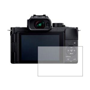 Panasonic LUMIX G100 G100D G100DK 카메라 디스플레이 화면 보호기 커버 보호 액세서리 용 경질 유리 보호 필름
