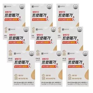 종근당건강 프로메가 알티지 오메가3 비타민D 430mg 60캡슐 9박스 FWS