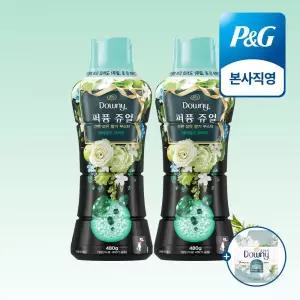 다우니 퍼퓸 쥬얼 에메랄드 브리즈 향기 부스터 480g 2개 섬유유연제 200ml 샘플 1개 475200