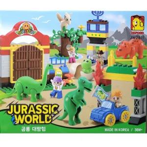  옥스포드 공룡 대탐험 블럭 블록 JW2811