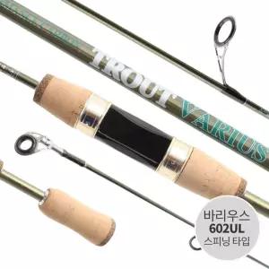 싸파 TROUT VARIUS 루어대 602UL/민물루어대/루어/배스대/민물루어낚시대/낚싯대/루어대/민물