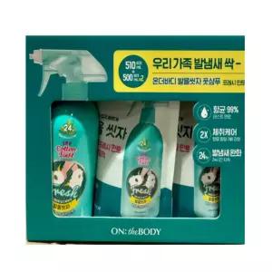 온더바디 발을 씻자 풋샴푸 대용량 1510ml 발세정제 프레시민트 리필2개,본품1개