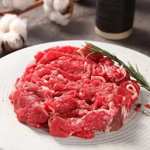 삼삼한 뉴질랜드 소불고기(토시살부위)200g5팩1kg mt