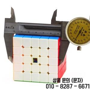 [ECube] Moyu Meilong 5X5 스티커없는 스피드 큐브 Cubing 교실 매직 14세 이상를위한 전문 퍼즐 장난감