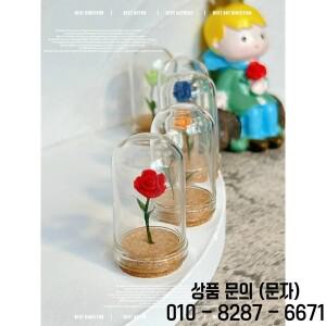 시뮬레이션 미니 식물 꽃 어린왕자를 보호하는 장미 장면 모델 인형의 집 액세서리