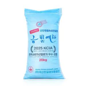 2024년산 국산 숙성 신안 천일염 20kg 굵은소금 자연탈수 김장소금 미싱형