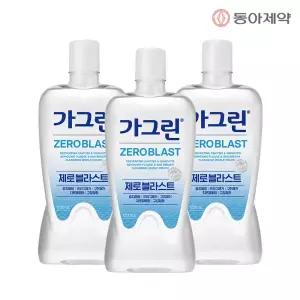 동아제약 가그린 제로 블라스트 1200ml x 3개 초대용량 세트 / 무알콜 구강청결제