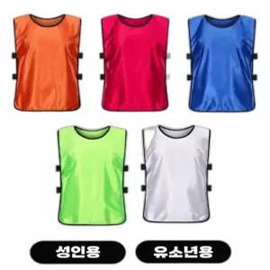 스포츠 팀조끼 밴딩형 운동회 축구 농구 단체복 체육대회 워크샵 단체조끼 봉봉샵