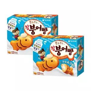 참붕어빵 우유슈크림맛 348g x2