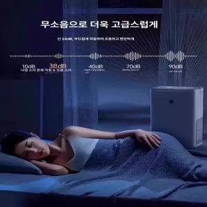 채우다샵 무선제습기 건조 중고제습기 옷장제습기