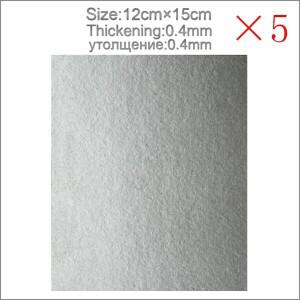 5Pcs 150X120mm 범용 전자 레인지 운모 시트 웨이브 가이드 도파관 커버 플레이트