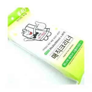 (40p 대 2EA) 커팅 매직 크리너/화장실/청소용품/매직폼/클리너/크린/청소용/스펀지/스폰지/워터/블럭/주방