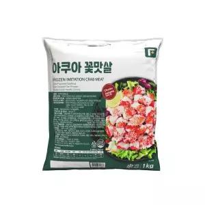 펀쿡 아쿠아 꽃맛살 대용량 1kg 1개