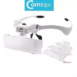 안경타입 헤드라이트 5종 LED 캡형 확대경hij274