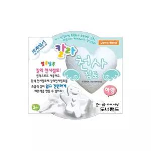 도너랜드 칼라 천사 점토 30g (하양)/클레이/만들기/촉감/놀이/대용량/오감놀이/지점토/공예/꽃지점토/요술