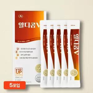 알디콤V 숙취해소제 5포, 1개 음주전후 필수템