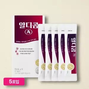 알디콤A 숙취해소제 5포입 1개 체험팩 음주전후 필수템