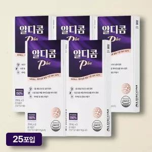 알디콤Plus 숙취해소제 5포, 5개 음주전후 필수템