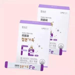 함소아 리포퍼 철분가득 30포 1개월분 45g 2개 4549117