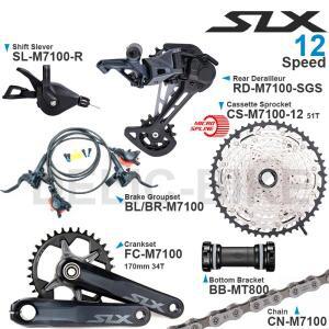 SHIMANO SLX M7100 1x12단 그룹세트(시프터 포함) RearDerailleur 10-51T 카세트 스프로킷 크랭크셋 체인