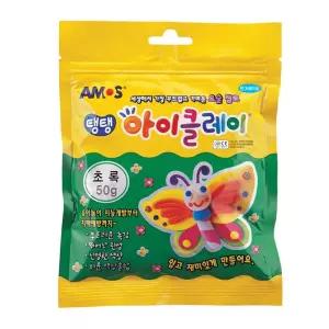 (아모스)탱탱 아이클레이 50g 초록 1갑/주물럭/점토/공예/클레이/만두/놀이/촉감/도구/대용량/만들기/컬러