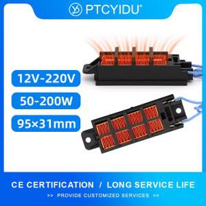 12V 220V PTC 히터 요소 자동 난방 휴대용 공기 인큐베이터 온도 54B2Z