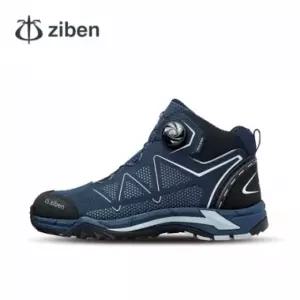 지벤 안전화 ZB-171S 6 다이얼 방수 천연소가죽 메쉬 네이비 작업화 워킷안전화