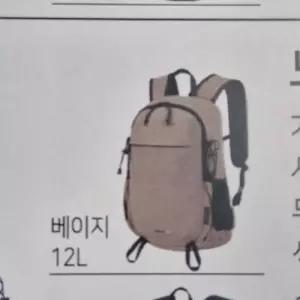 레드페이스 HC17 노마드10L REEGBPXBE100베이지