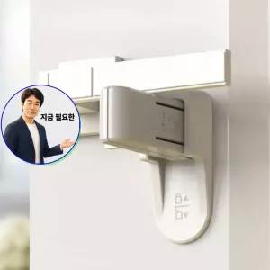 쌍문상회 지금 필요한 문 열림 방 잠금 장치 무타공 문고리 안전 고양이 아기 못열게 현관문 방문 스토퍼